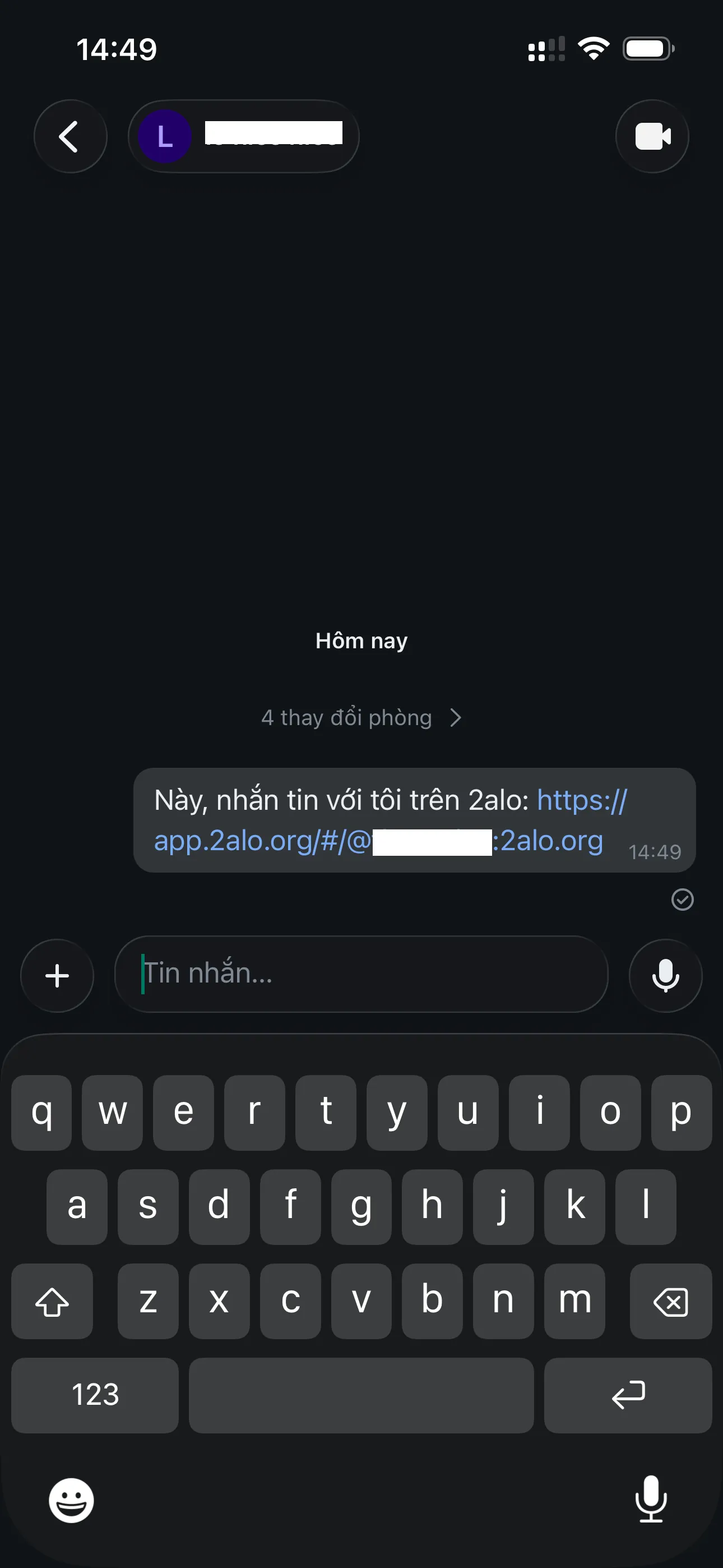 A message containing an invite link that a friend can tap to connect
