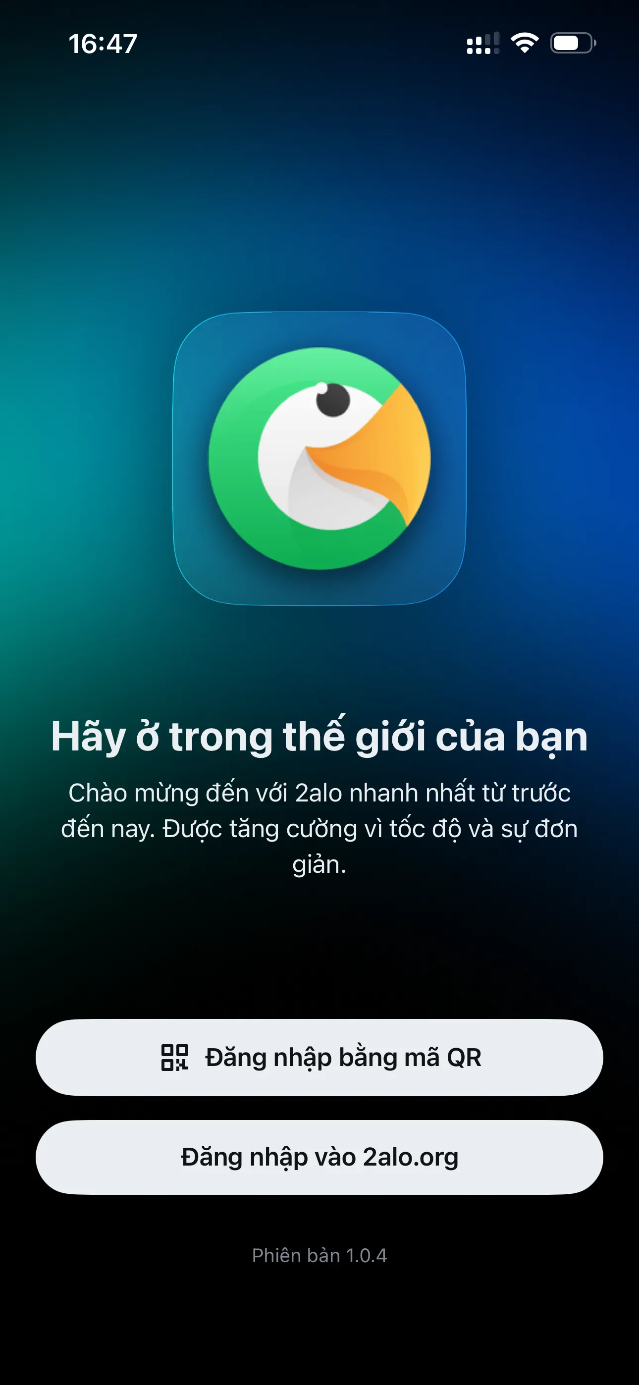 2alo welcome screen with the Sign in to 2alo.org button