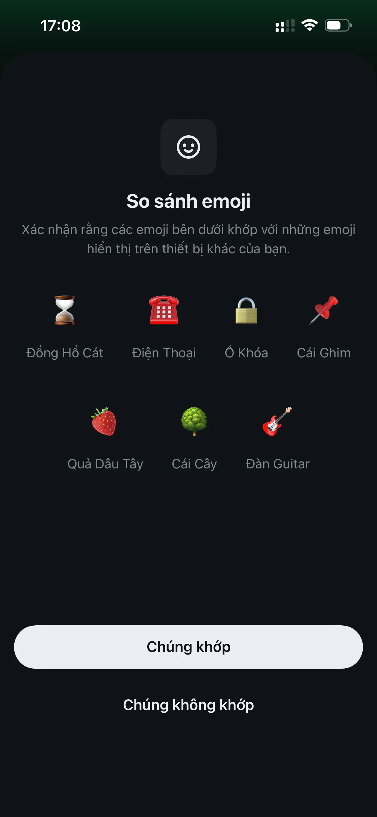 Emoji comparison screen