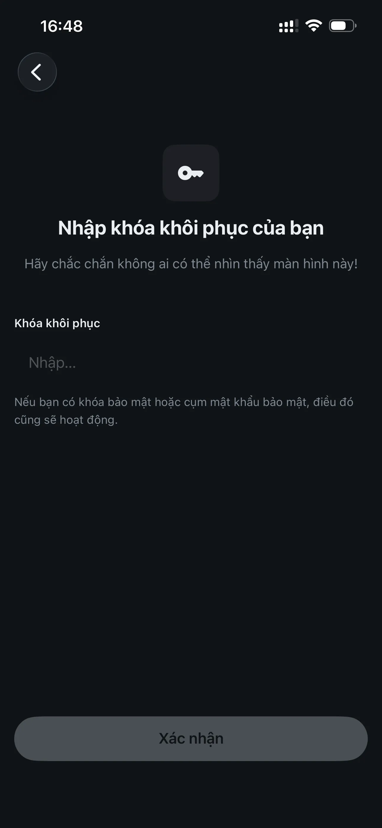 Recovery Key input screen