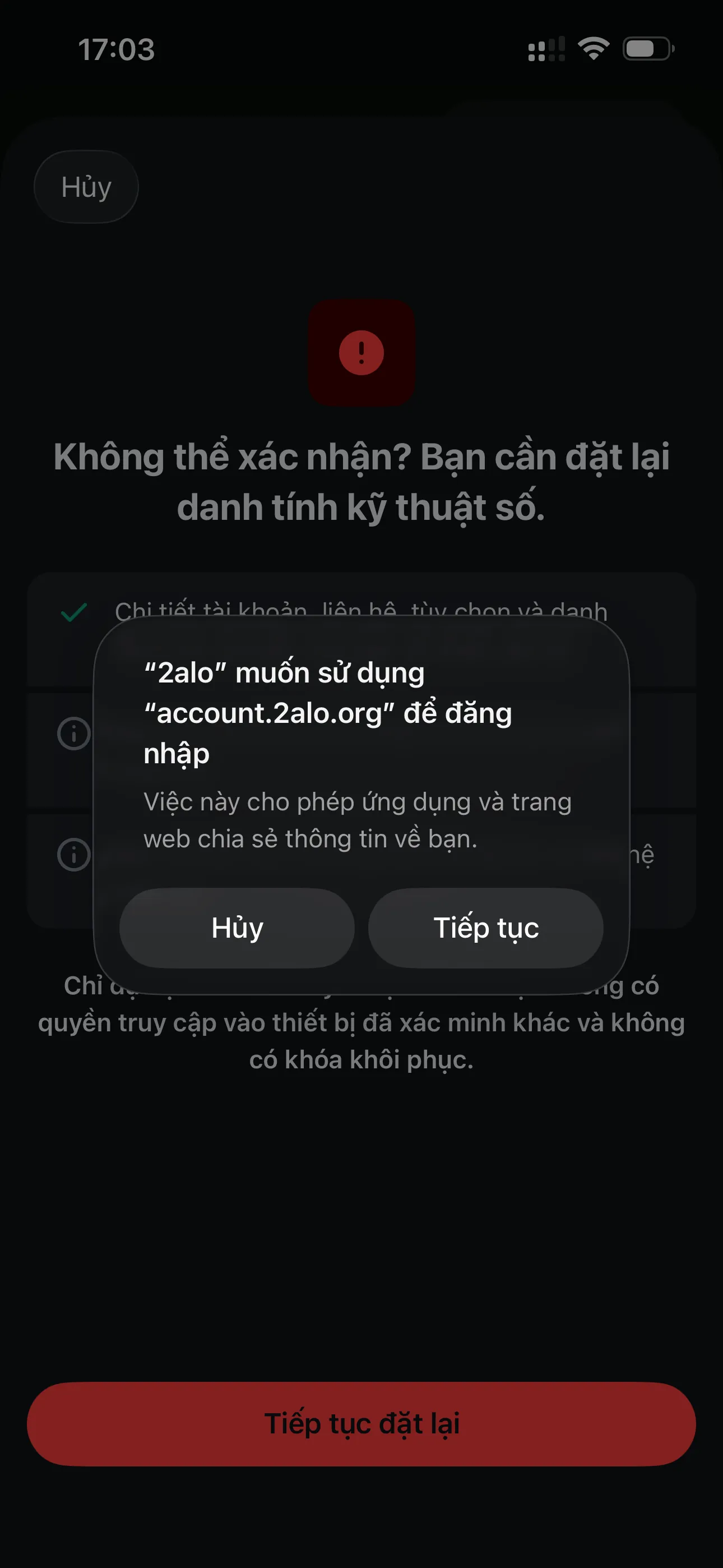 Permission popup for account.2alo.org