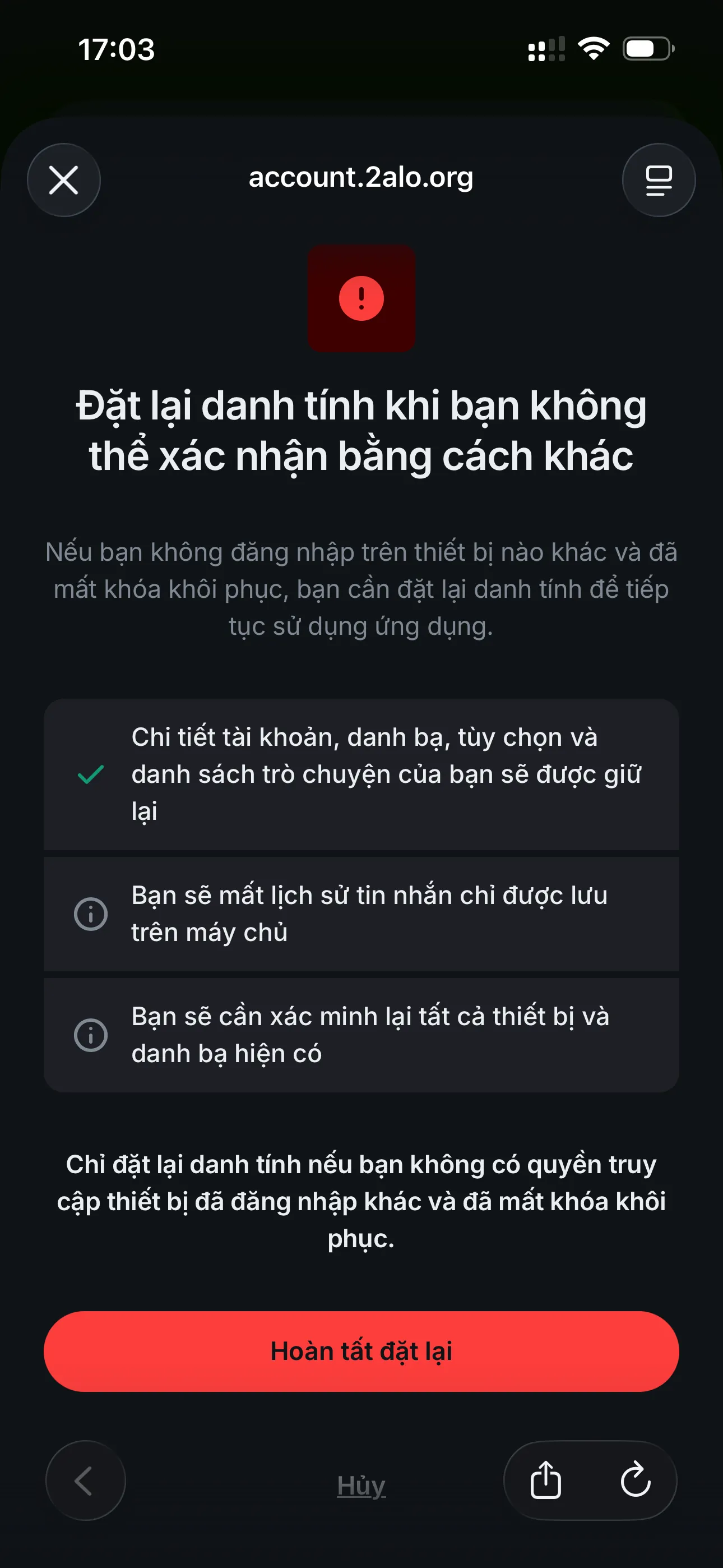 Reset identity screen when you cannot verify by other methods