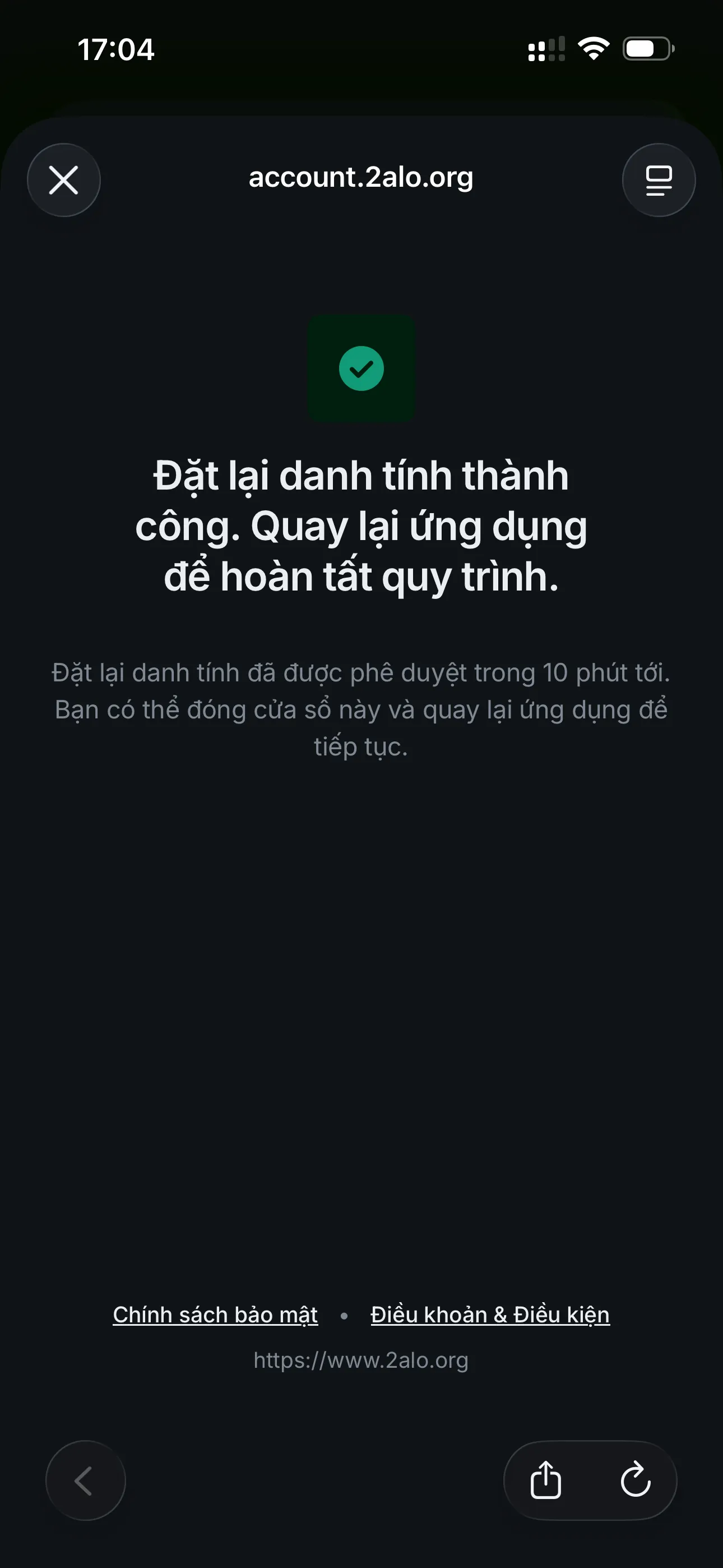 Reset success screen