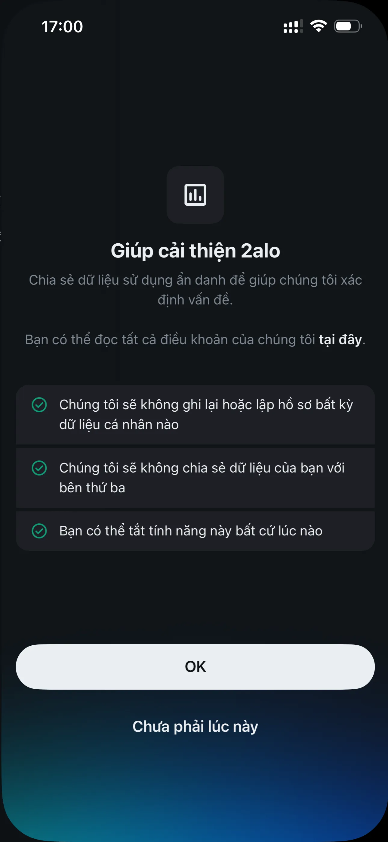 Data sharing screen to improve 2alo