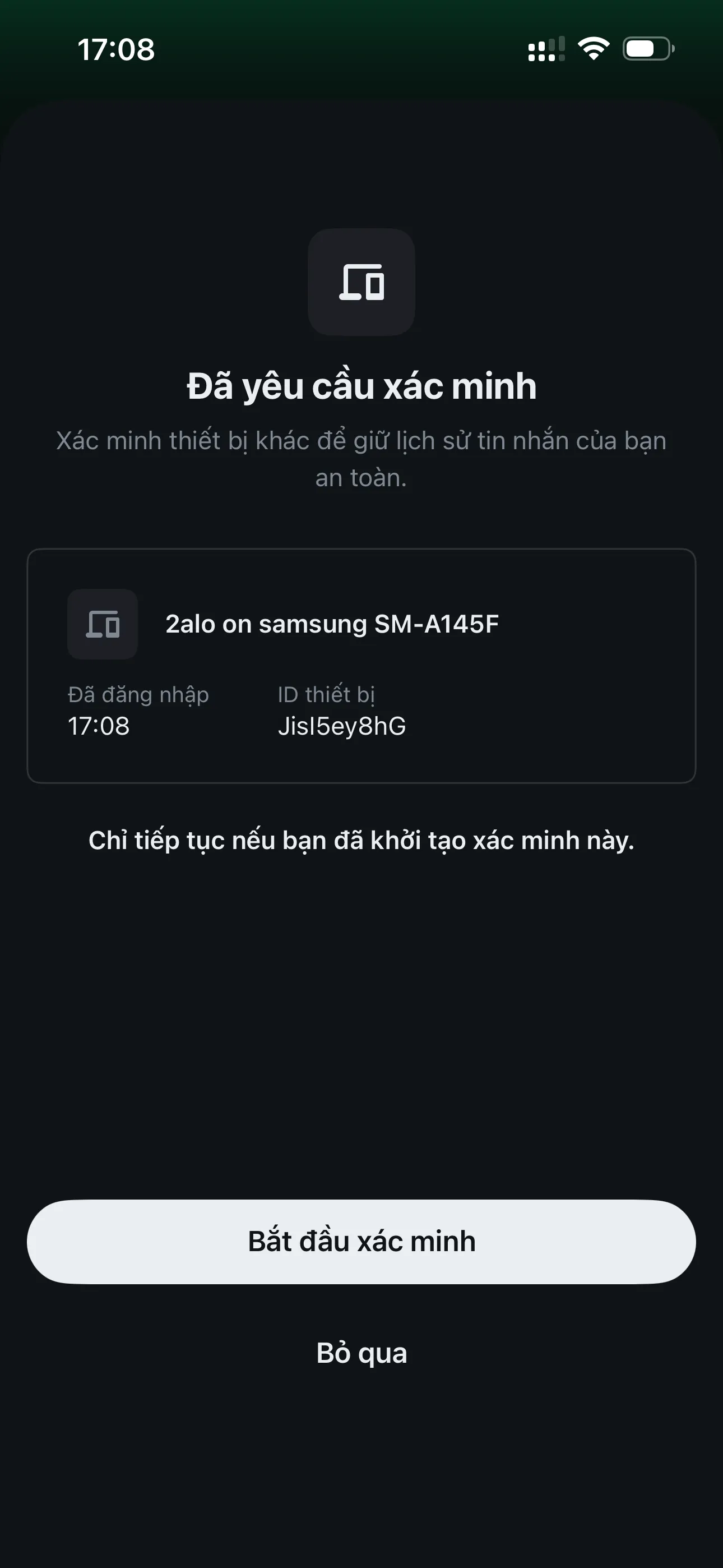 Verification request received on the other device