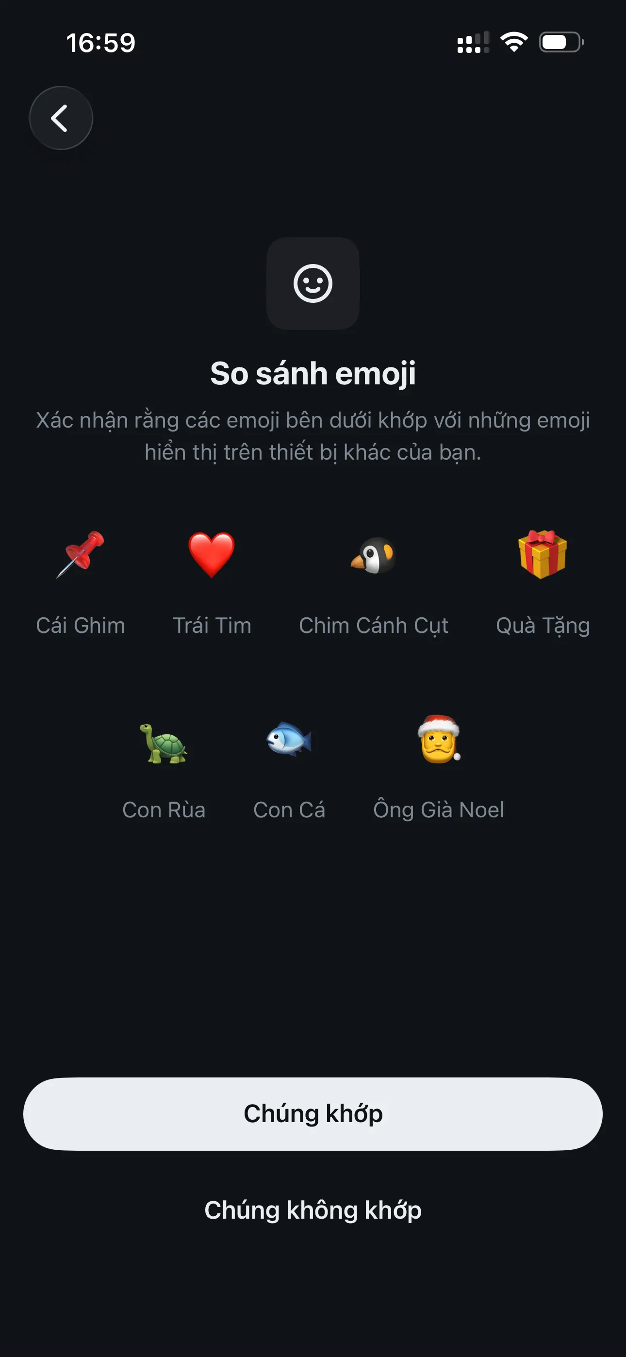 Emoji comparison screen on the other device